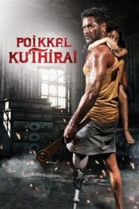 Poikkal Kuthirai (2023) Dual Audio {Hindi ORG. + Tamil} WEB-DL
