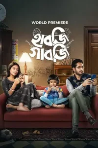 Habji Gabji (2022) Bengali WEB-DL Full Movie 480p | 720p | 1080p