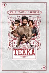 Tekka (2024) Bengali WEB-DL Full Movie 480p | 720p | 1080p