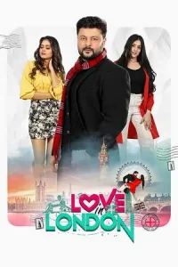 Love in London (2023) Odia WEB-DL Movie 480p | 720p | 1080p