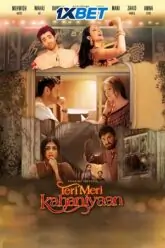 Teri Meri Kahaniyaan (2023) URDU CAMRip Dubbed